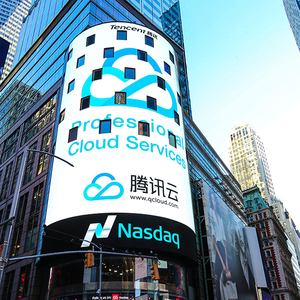 Part1 - Why Cloud Service is Important to Tencent’s Overseas Market?